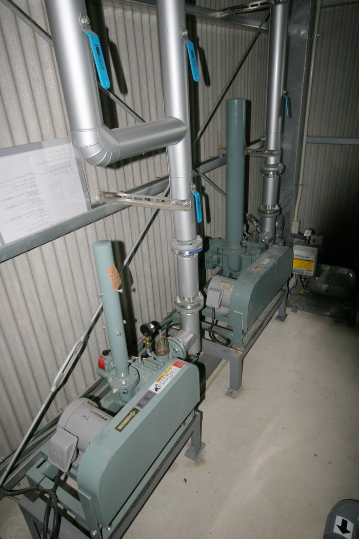 Filtration de SFF injection d'air pour les bassins - Filtration of SFF air injection for the ponds  2 