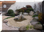 Bassin a ko et jardin Japonais Richert 1 - suite 1  33 