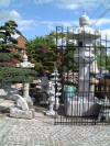  Paradise of Japanese Ko le jardin  10 